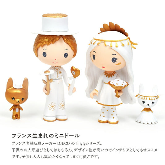 ティーニー マルグリット&レオポルド