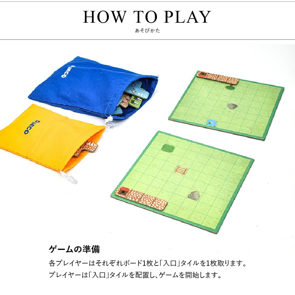 ワンダーズー