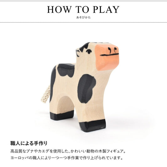 カーフ ブラック