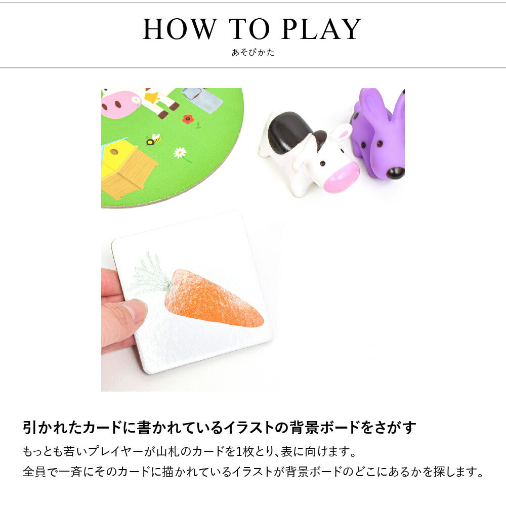 リトル アソシエーション