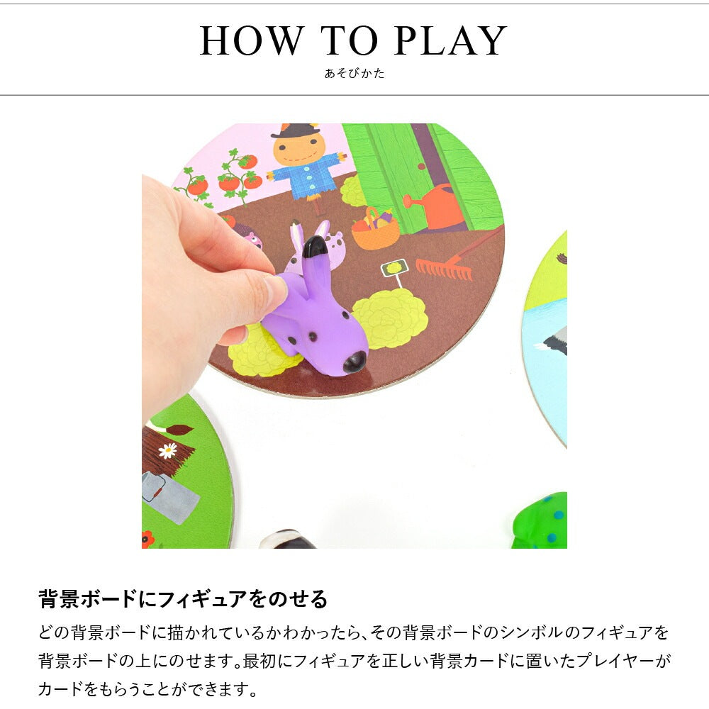 リトル アソシエーション