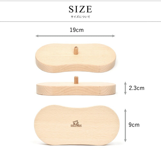 ツリーサポート フォー パームツリー ラージ