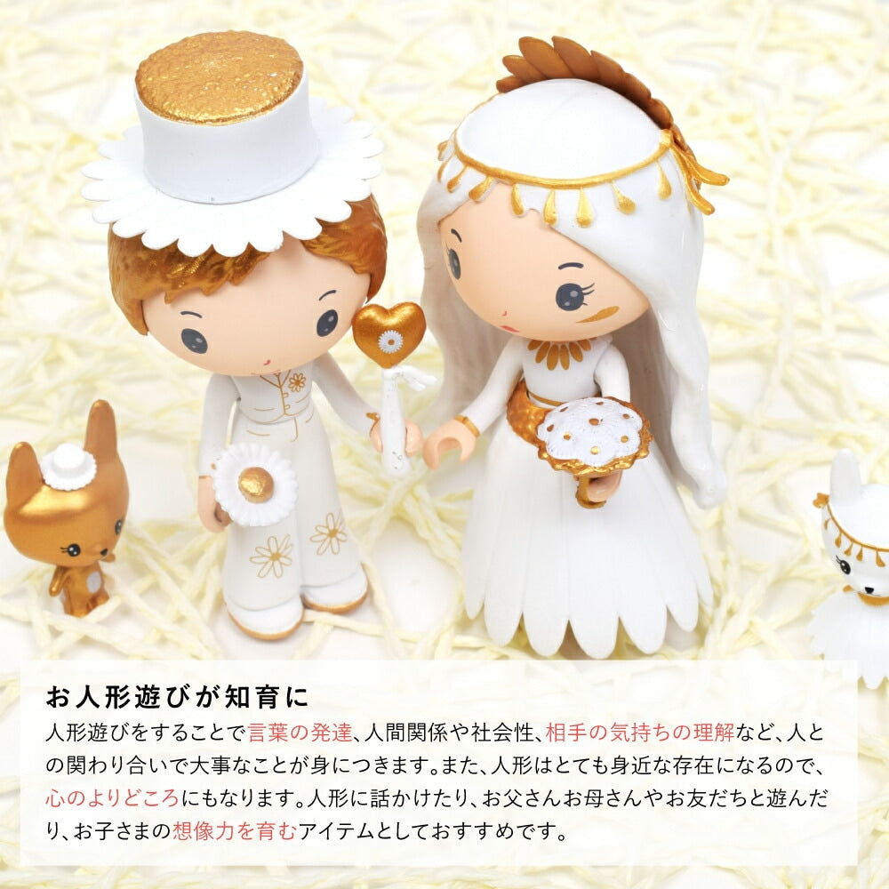 ティーニー マルグリット&レオポルド