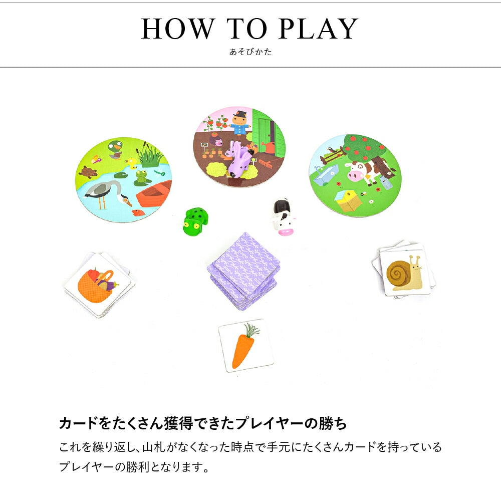 リトル アソシエーション