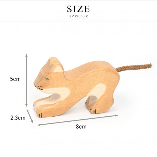 ライオン スモール プレイング