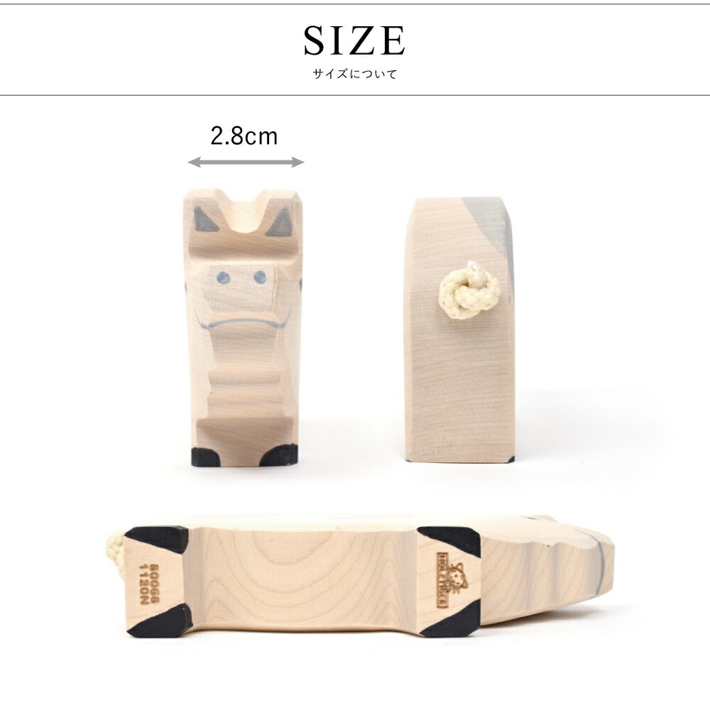 ボアー ダップルド