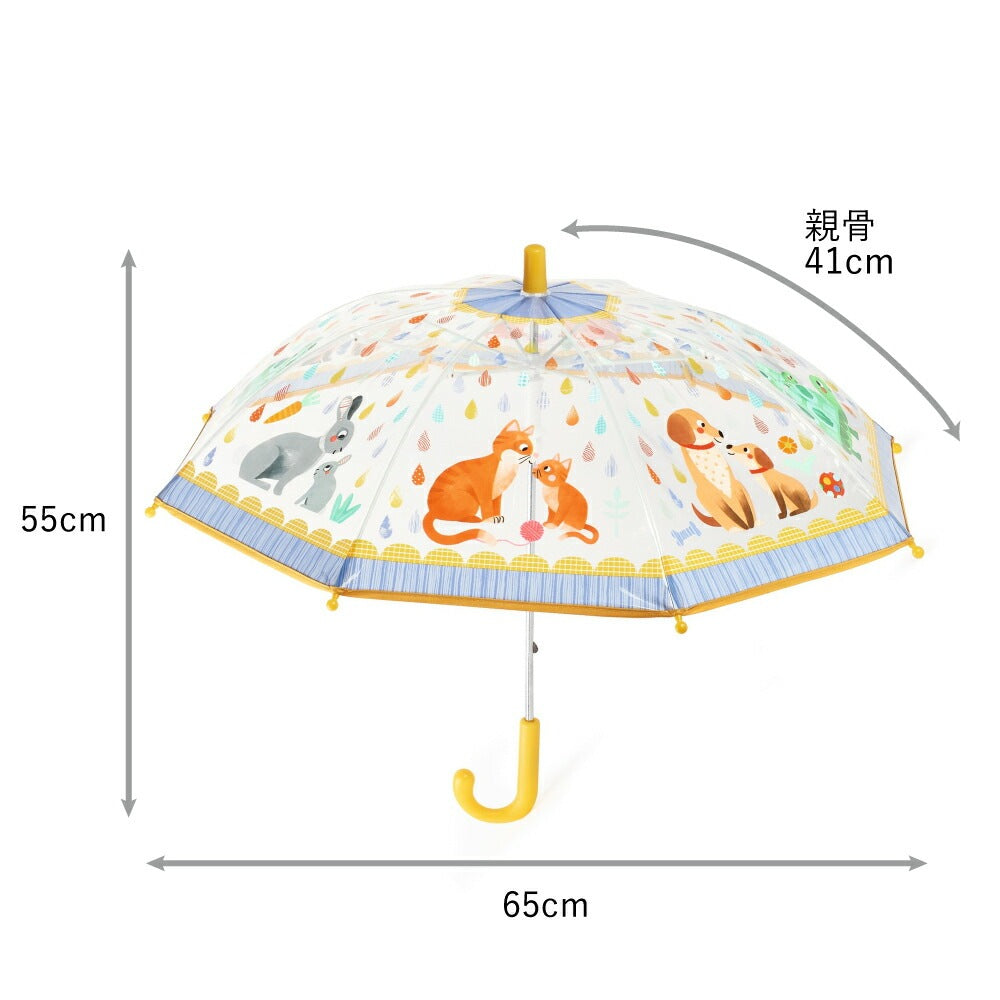 アンブレラ スモール マムアンドベビー