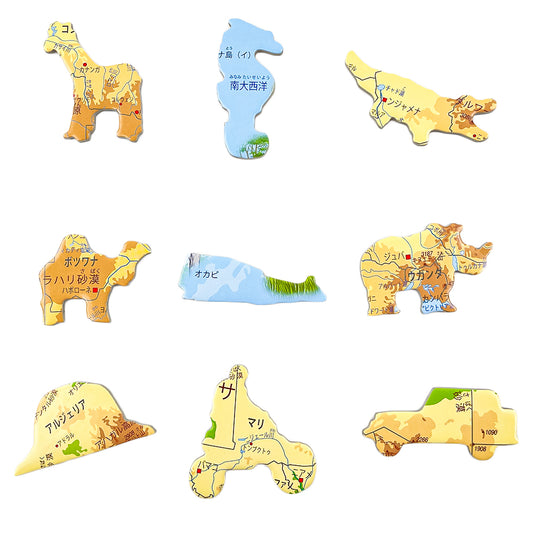 アフリカマップ 日本語版 63PCS