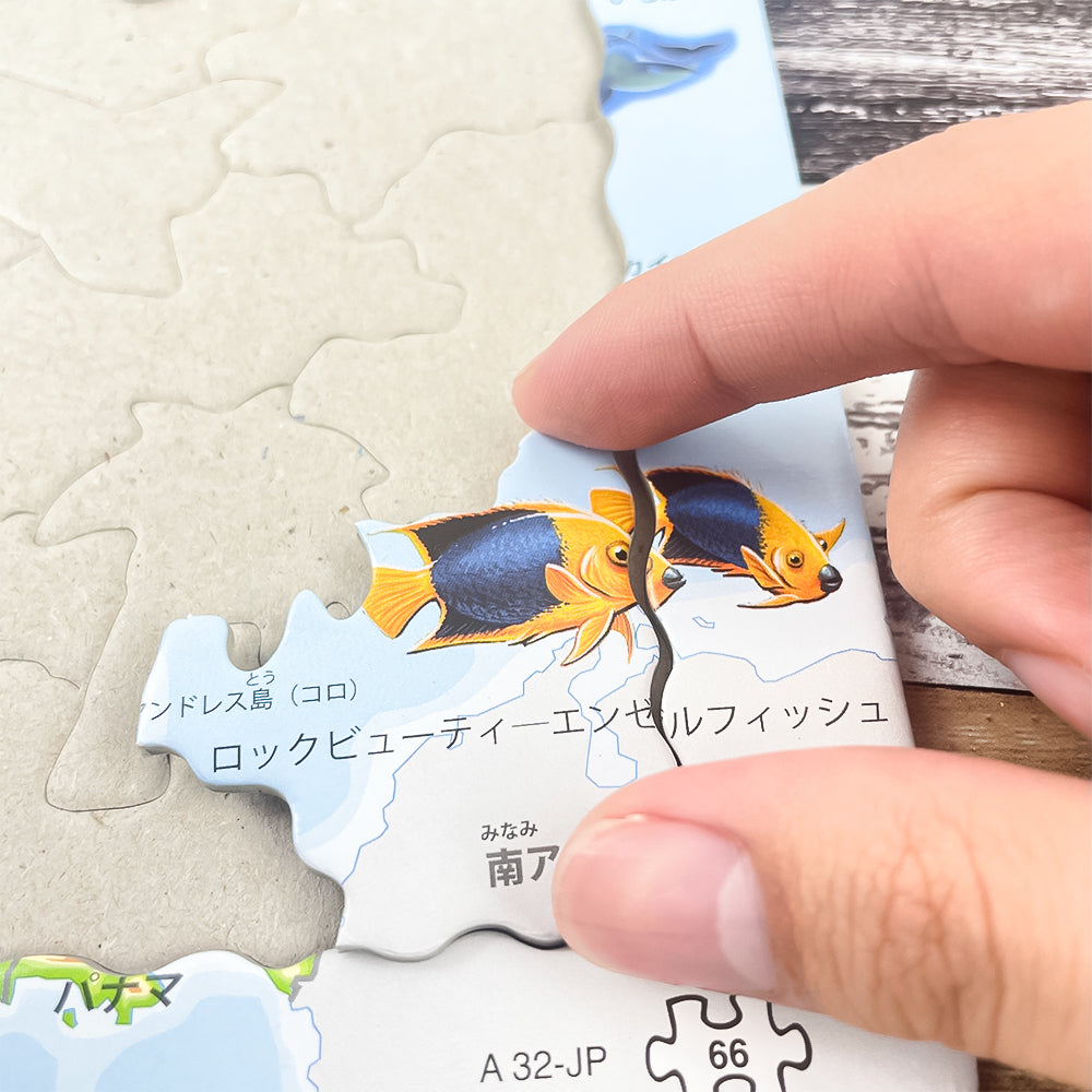 北アメリカマップ(日本語版) 66PCS