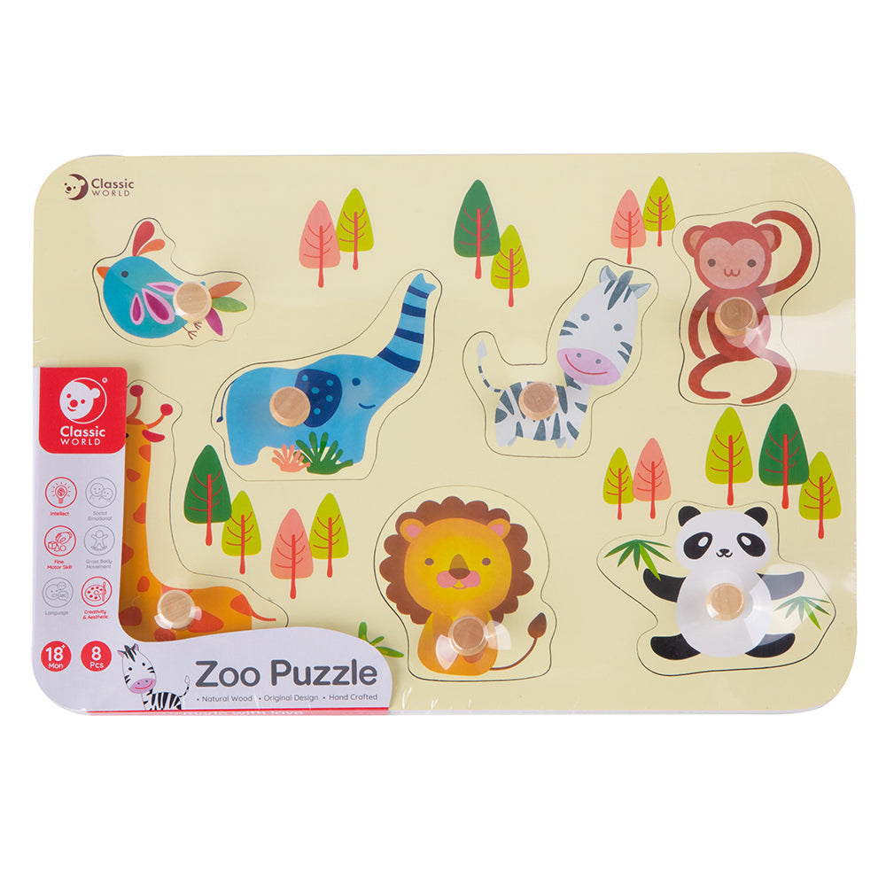 ズー ペグパズル カラフル