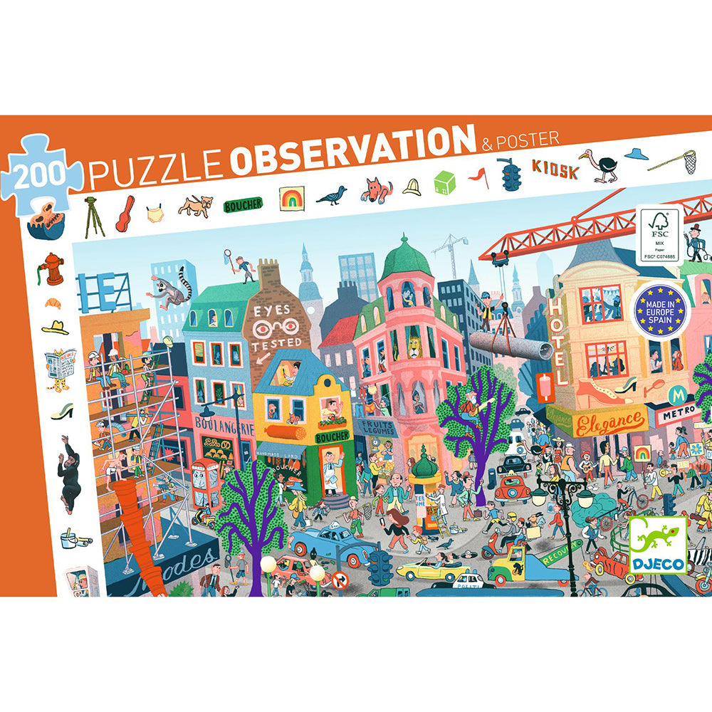 オブザベーションパズル シティ 200PCS