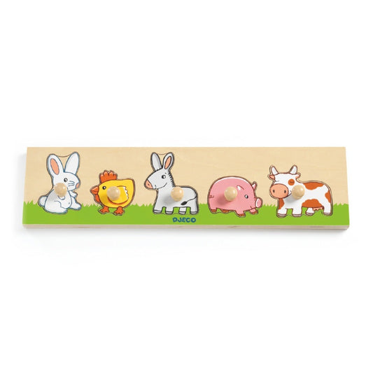 リフトアウトパズル ファーム