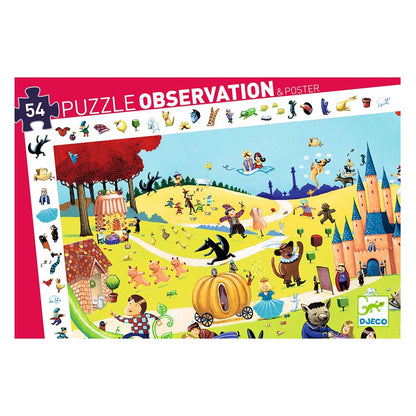 オブザベーションパズル テイルズ 54PCS