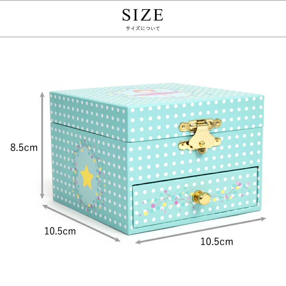 デリケート バレリーナ