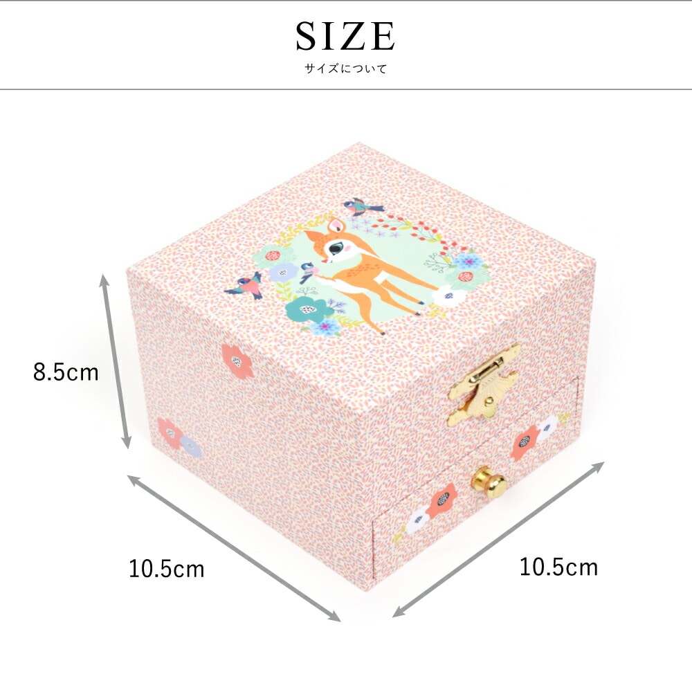 ウッド フォーン