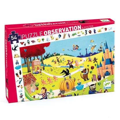 オブザベーションパズル テイルズ 54PCS
