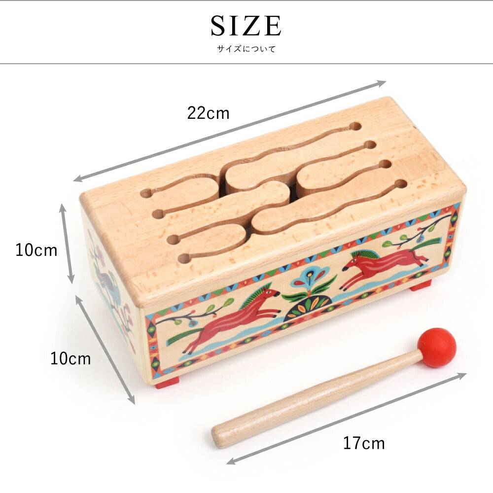 ウッデンドラム