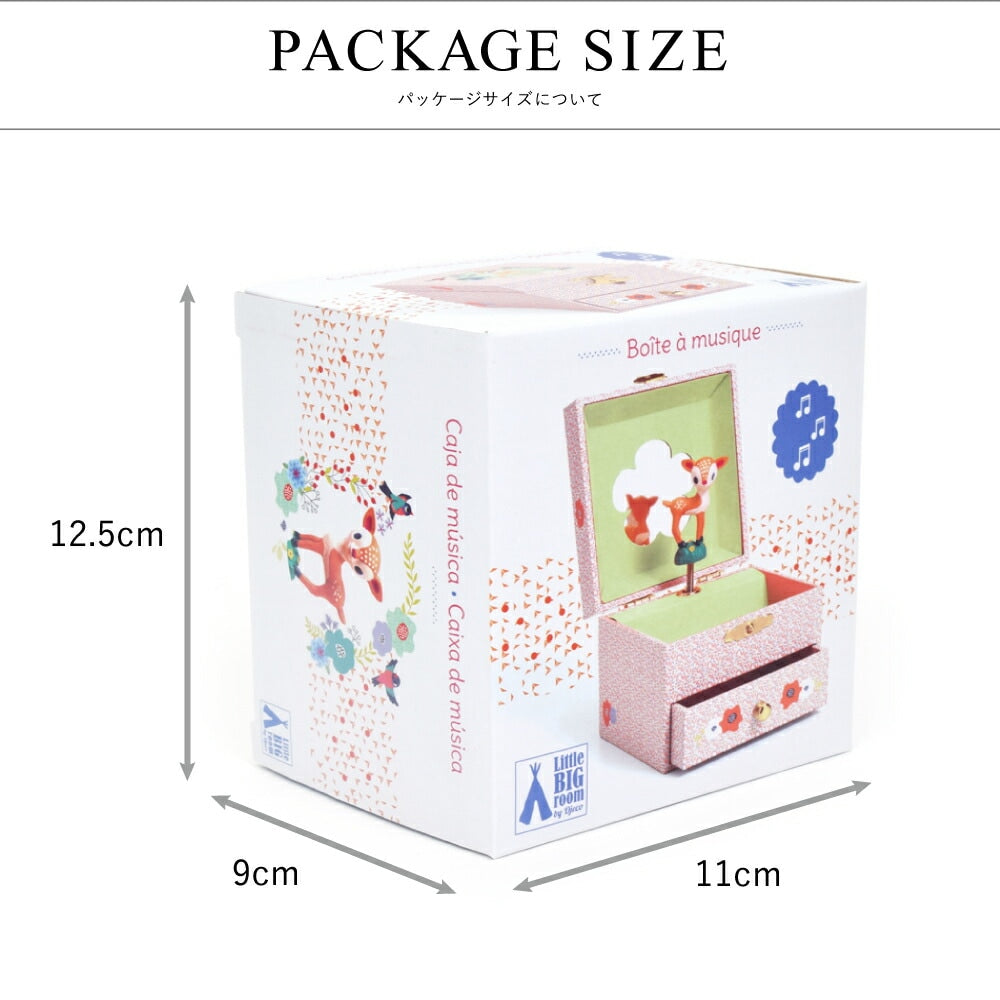 ウッド フォーン