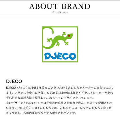 楽器3種 タンバリン・マラカス・カスタネット