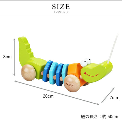 プル クロコダイル