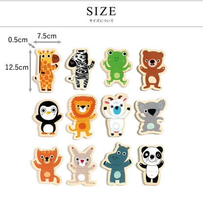 クク ジャングル