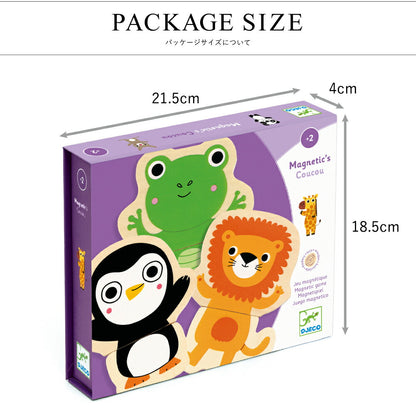 クク ジャングル