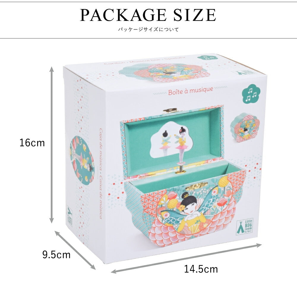 フラワリー メロディー