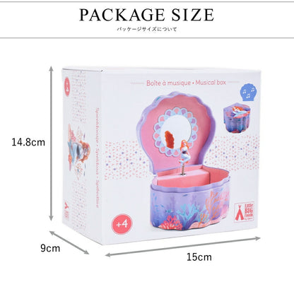 エンチャンテッド マーメイド