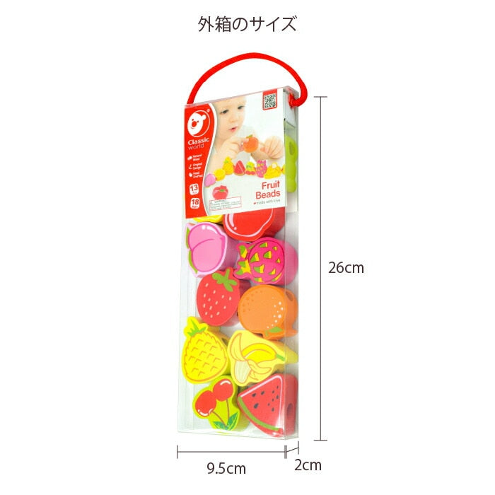 フルーツ ビーズ