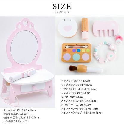 ピンク ドレッサー