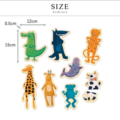 クレージー アニマルズ