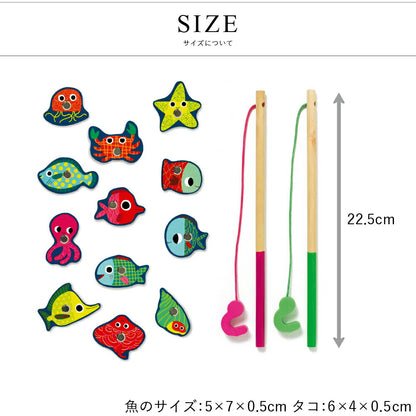 カラー フィッシングゲーム