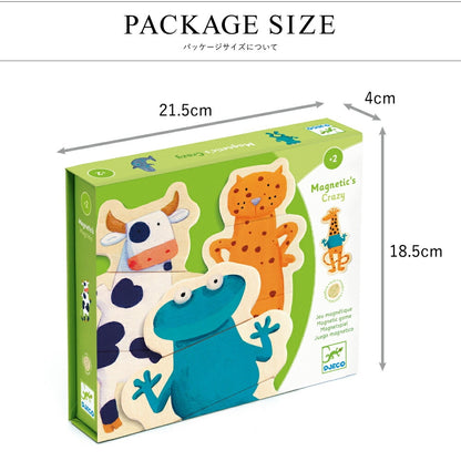 クレージー アニマルズ