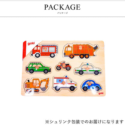 リフトアウトパズル トランスポート