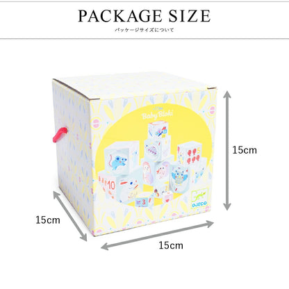 10 ベビー ブロックス