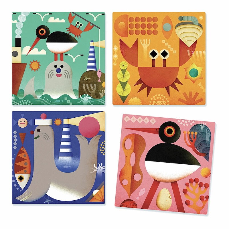 パズルアップ シー