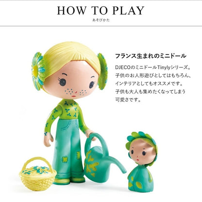 ティーニー フローラ＆ブルーム