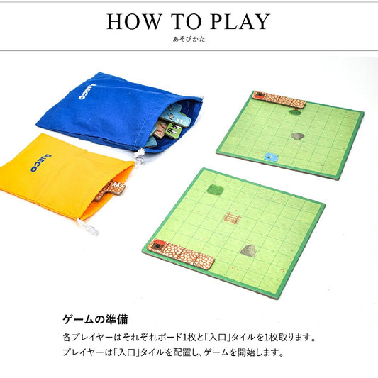 ワンダーズー