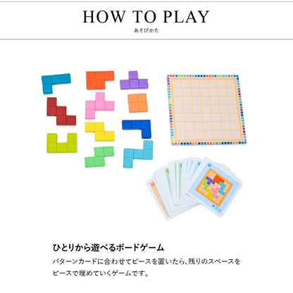 ポリッシモ