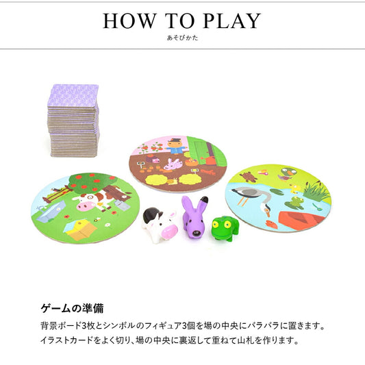 リトル アソシエーション