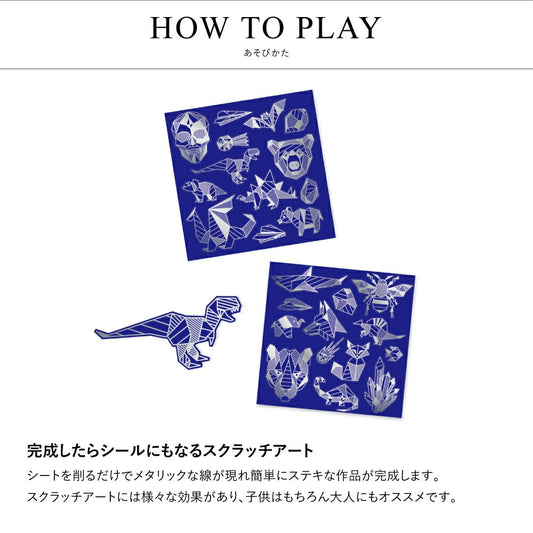 アイアン