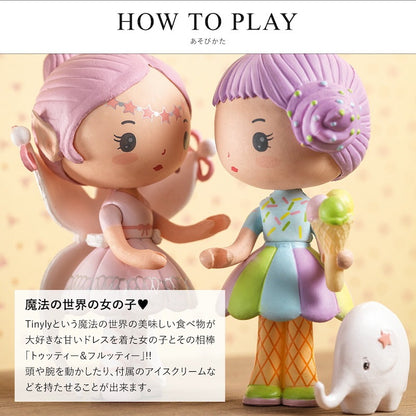 ティーニー トゥッティー＆フルッティー