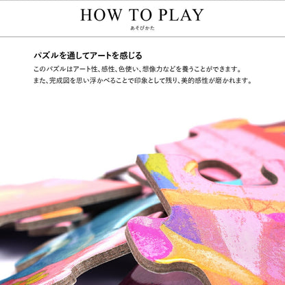バレリーナ ウィズ フラワー