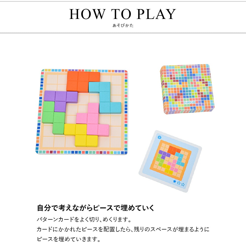 ポリッシモ