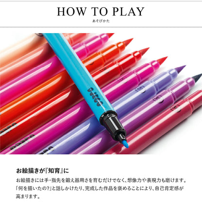 10 フェルトペン フィーユ