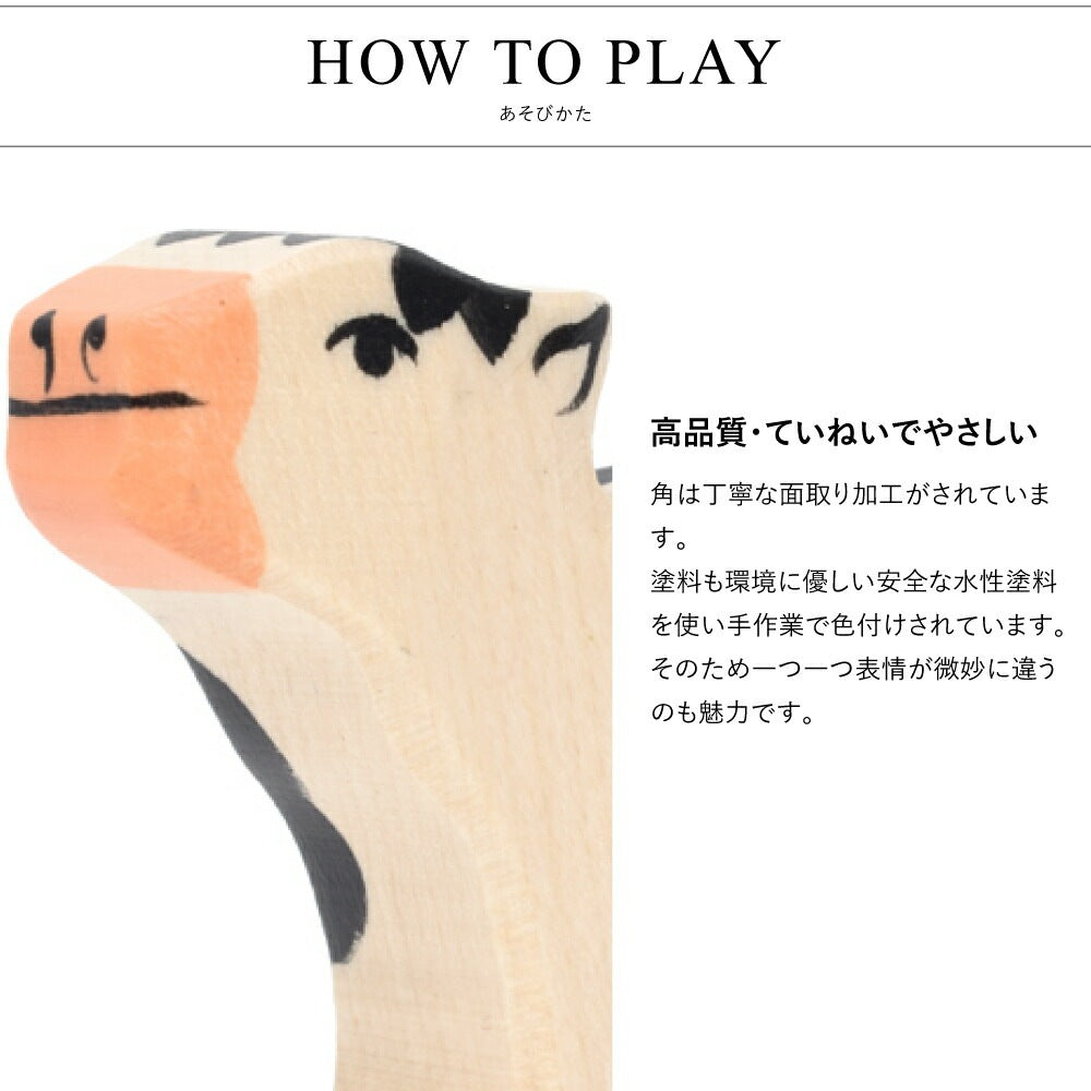 カーフ ブラック