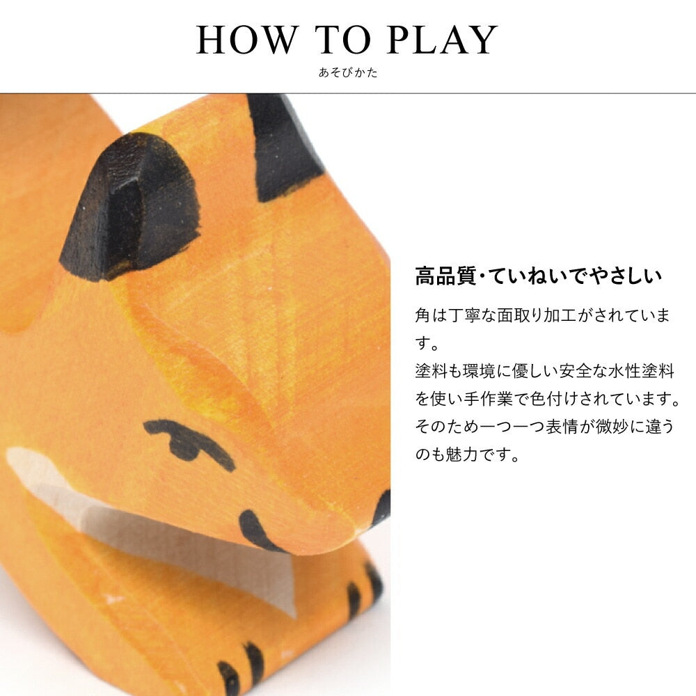 スクワール オレンジ