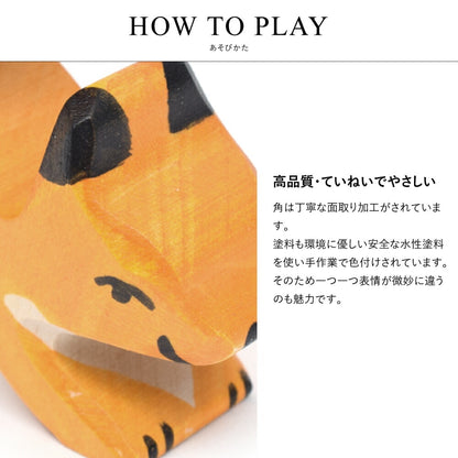 スクワール オレンジ