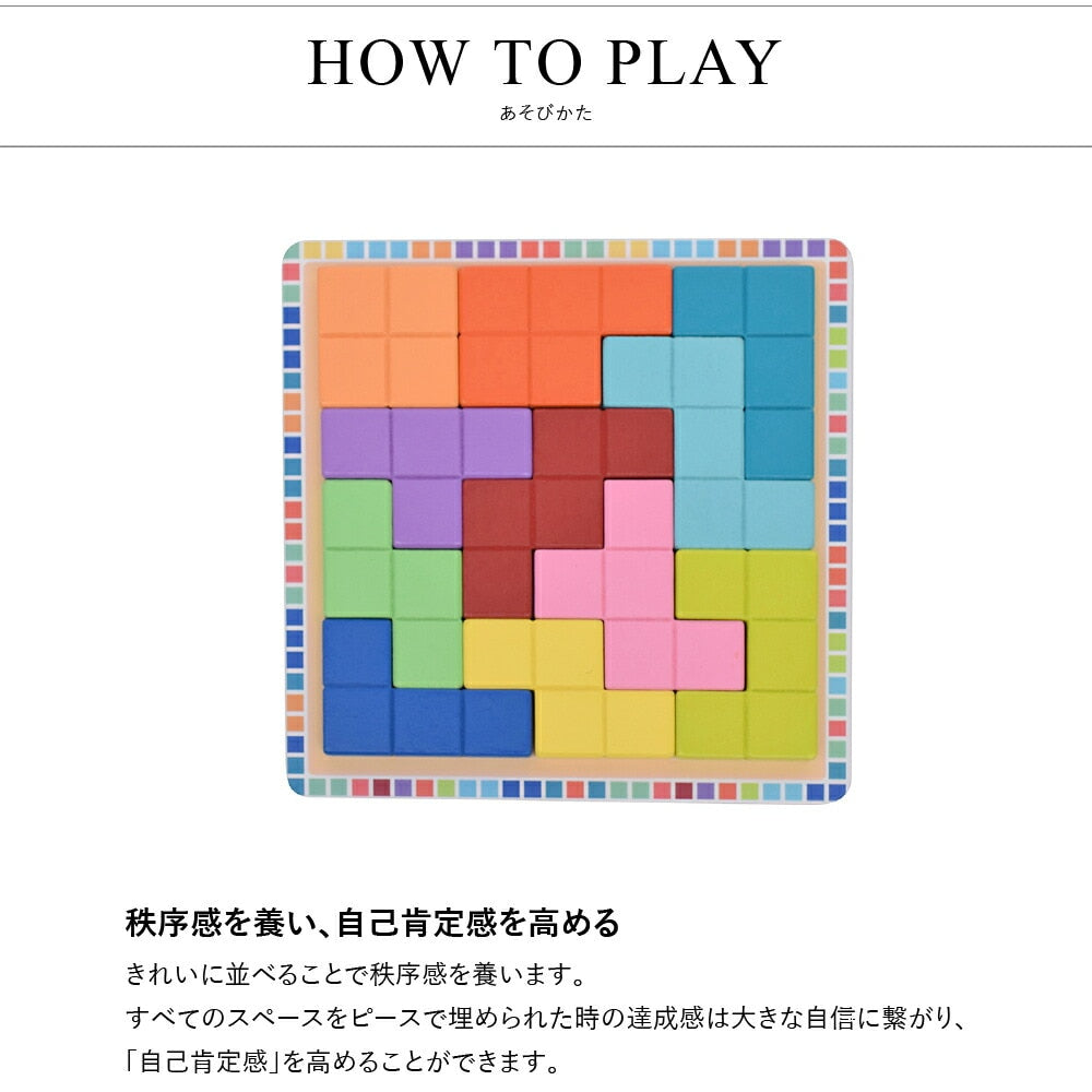 ポリッシモ