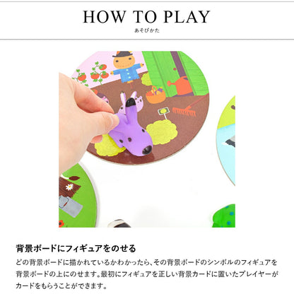 リトル アソシエーション